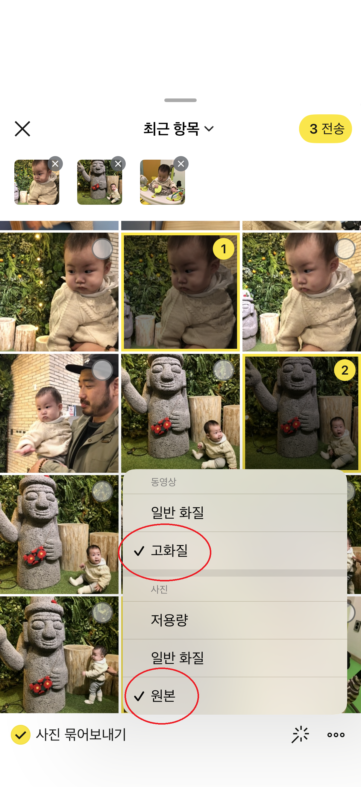 예시